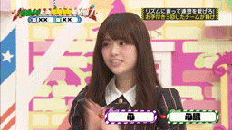 sakamichipost46:ä¹ƒæœ¨å‚å·¥äº‹ä¸­ (2017.01.08) ã‹ã‚‰å¿—ç”°æ„›ä½³Ã—ç§‹å…ƒçœŸå¤