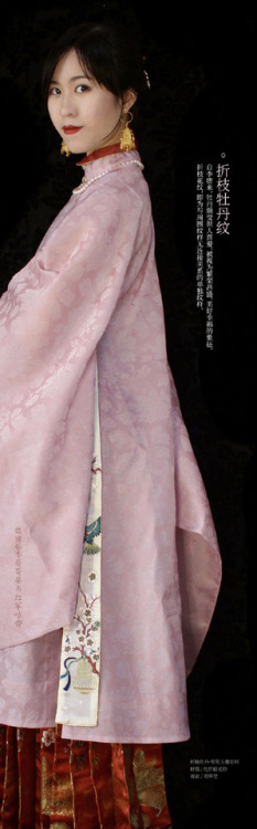 changan-moon:Traditional Chinese hanfu in Ming dynasty style by 李哥哥要当红军咕唧