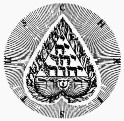 illuminatizeitgeist:  “The purpose of fear is to lead you to question and understand why you have that fear in the first place. As you examine your fears, you will learn that all your fears are somehow false and based on misunderstandings. There is