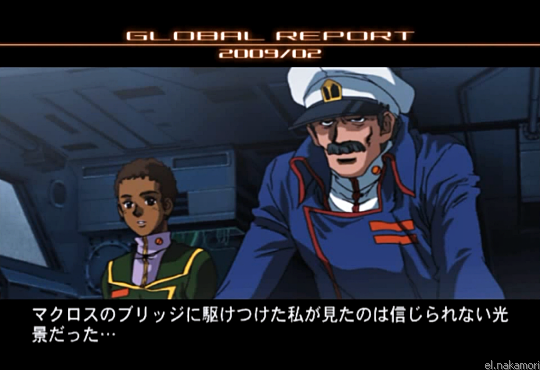 El Nakamori 超時空要塞マクロス Ps2 Global Report 1999 07 09 02