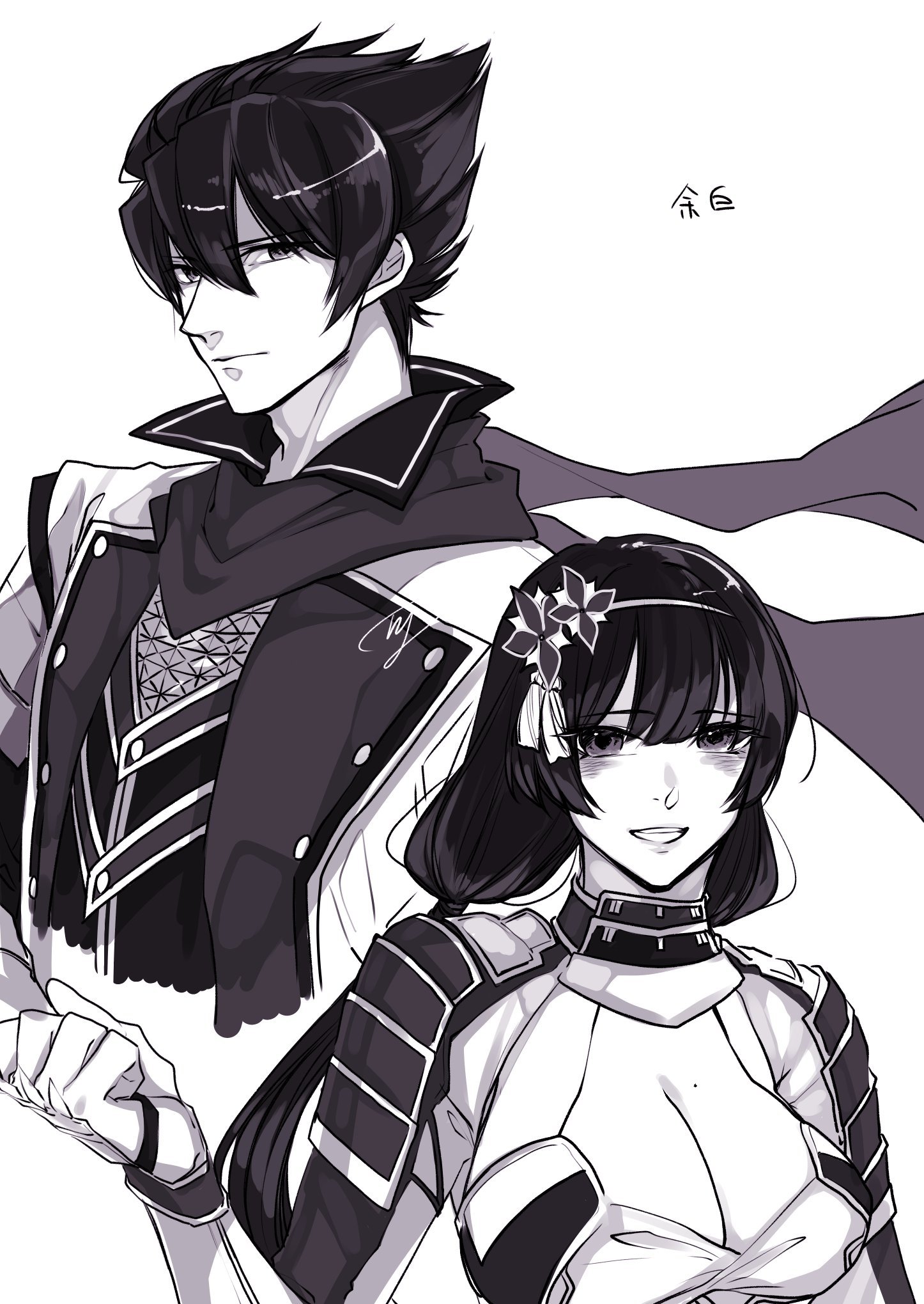 藤堂高虎 Explore Tumblr Posts And Blogs Tumgir 藤堂高虎 Explore Tumblr Posts And Blogs Tumgir