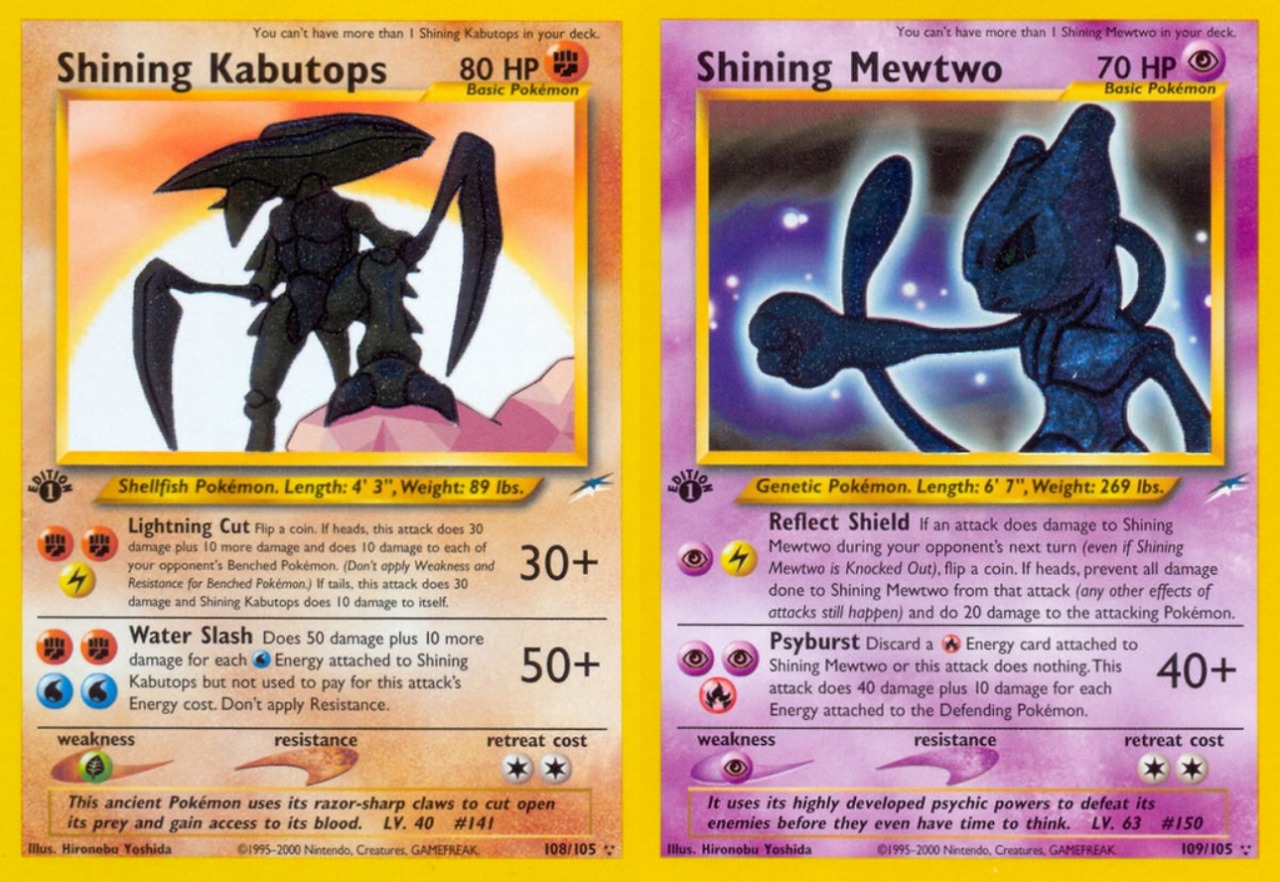 dragonitedelight:  Shining Cards in the Pokémon TCG ~ ★/☆ 