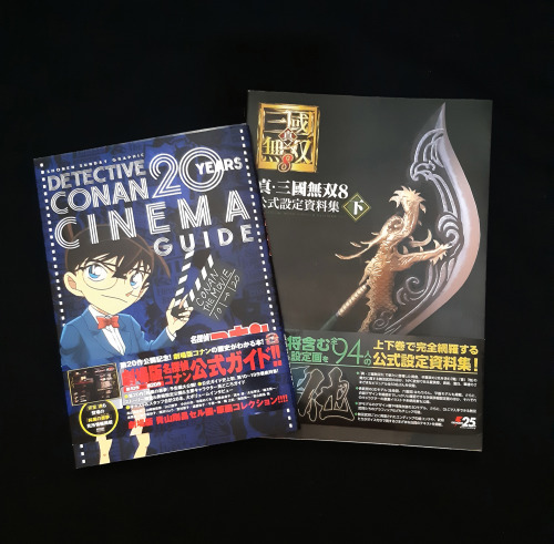 My husband, @risingfox got me the 20 Years Detective Conan Cinema Guide and volume 2 of the Dynasty 