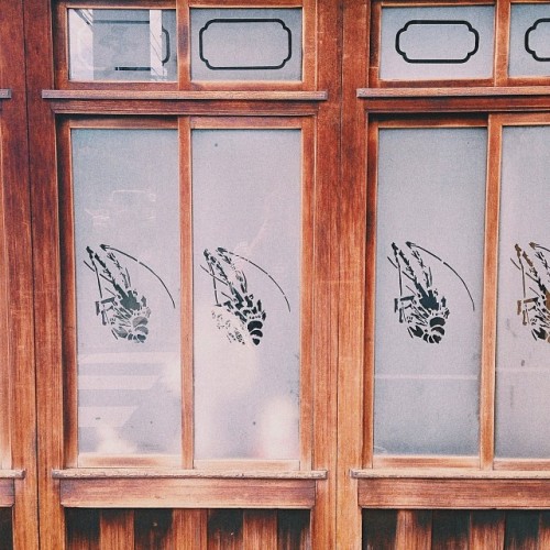 kael108:  (via .@cocito77 | さて 何屋さんかお分かりになりますか？ | Webstagram - the best Instagram viewer) 
