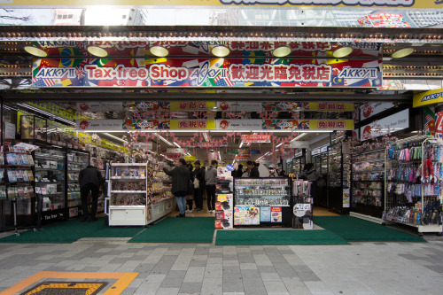 Akihabara, Chiyoda Ward, Tokyo, Japan