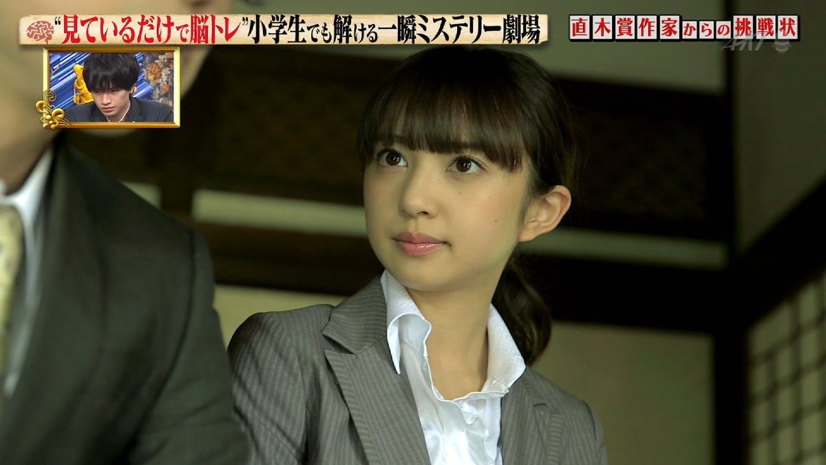 Arisha 3 今夜はナゾトレ 小宮有紗 Ep 6 Screen Shot Episode 6 Arisha 3 今夜はナゾトレ 小宮有紗 Ep 6 Screen Shot Episode 6
