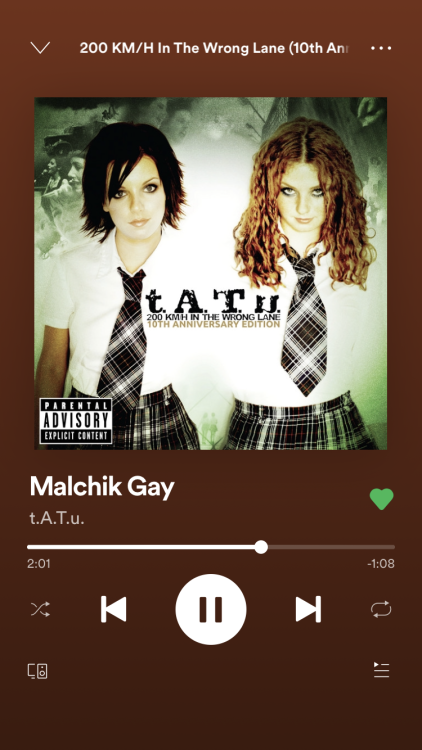 Tatu malchik gay Tatu malchik gay