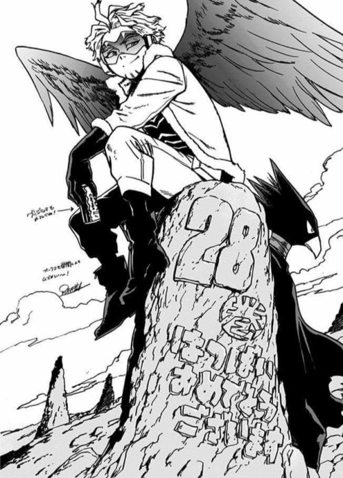 From The Latest Volume Of My Hero!