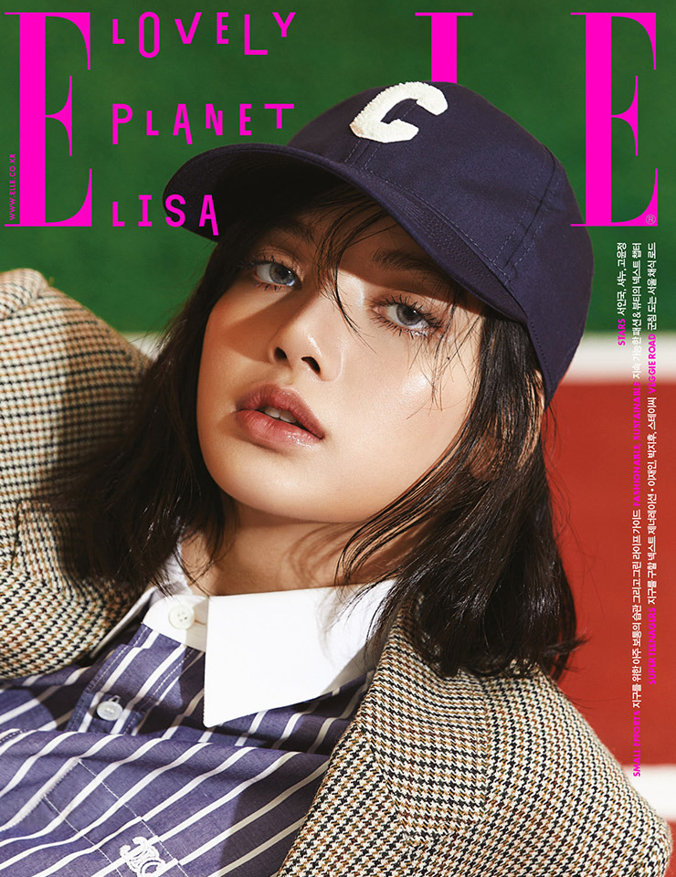 StyleKorea — Black Pink's Lisa for Elle Korea April 2021.