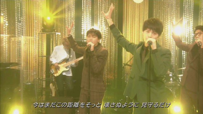 Budak Besar Shounen Club Premium Kis My Ft2 If
