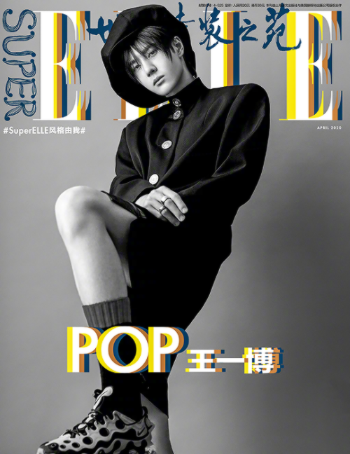 ohsehuns:Wang Yibo x SuperELLE with 3 covers April issue