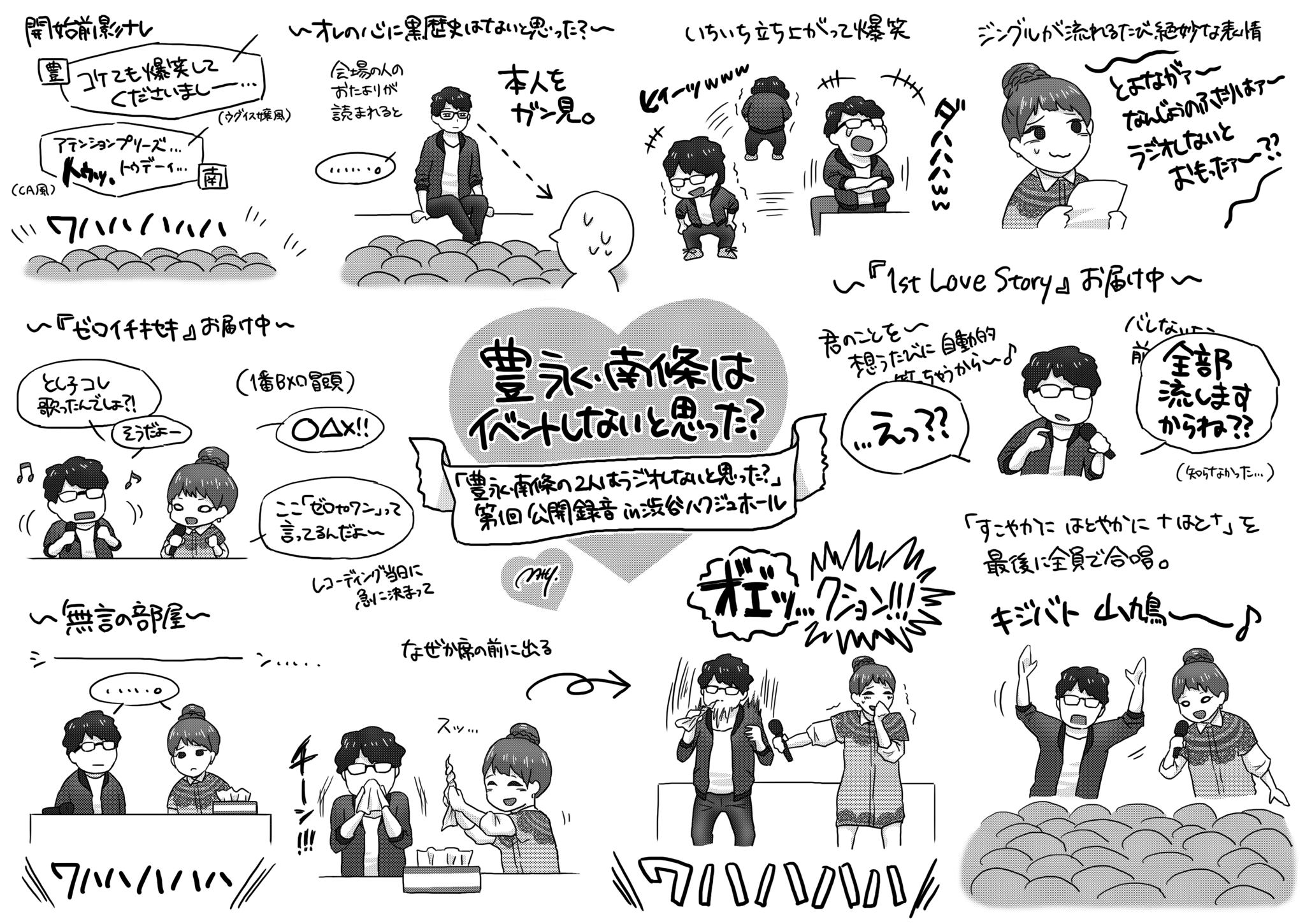 ネトゲの嫁は女の子じゃないと思った Explore Tumblr Posts And Blogs Tumgir ネトゲの嫁は女の子じゃないと思った Explore Tumblr Posts And Blogs Tumgir