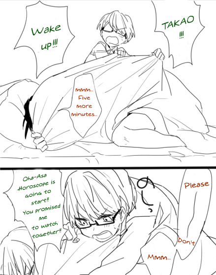 irisviel-yukinashin:  Shota Midorima~ Originally by こうすけ 