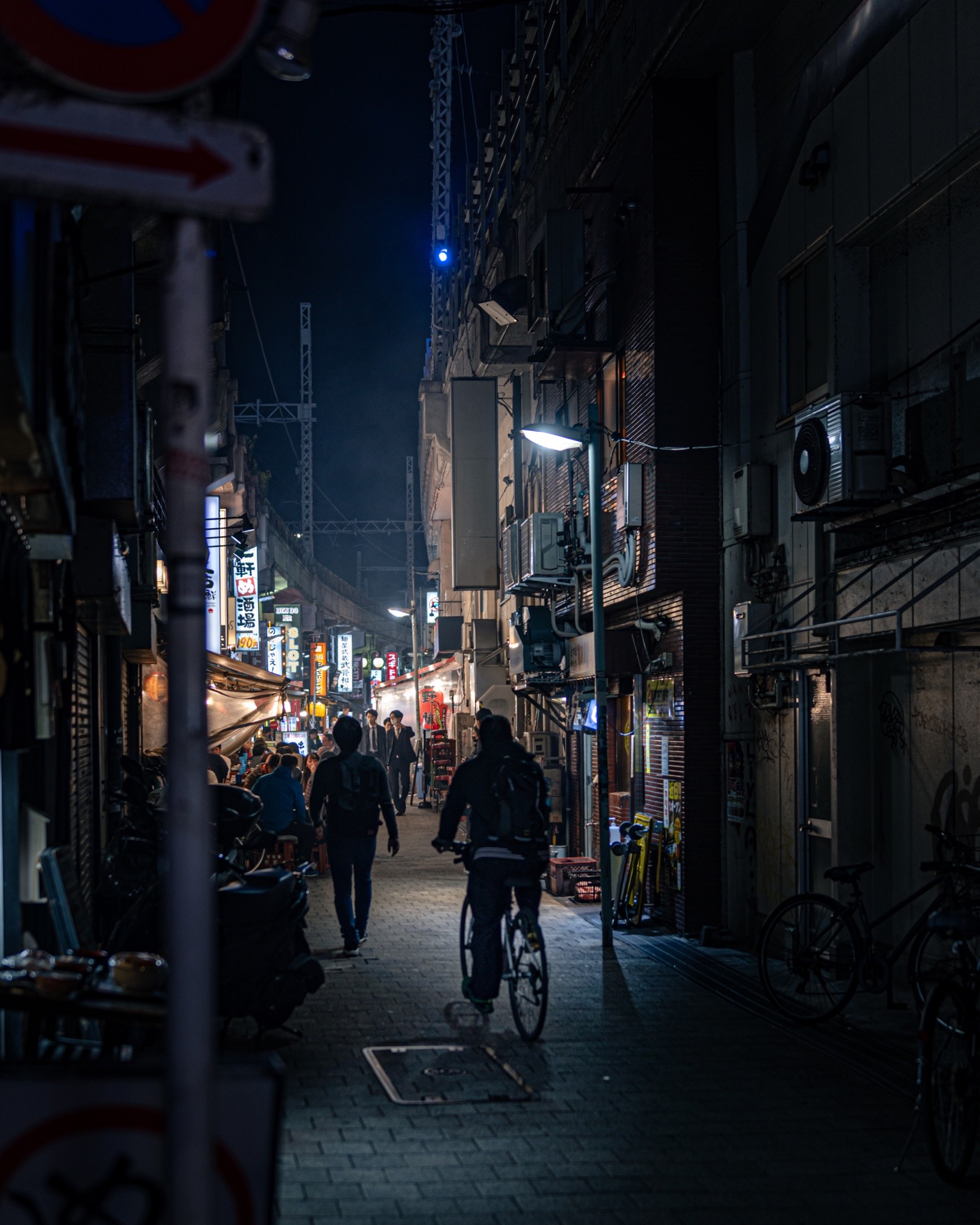 tokyocandid:Ueno, Tokyo