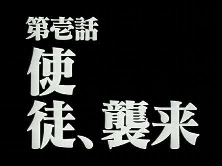 highlandvalley:  I am (not) YASIMAN.さんはTwitterを使っています: “西暦2015年 6月22日は http://t.co/bNail7HDbh”