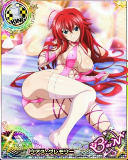 Rias Gremory