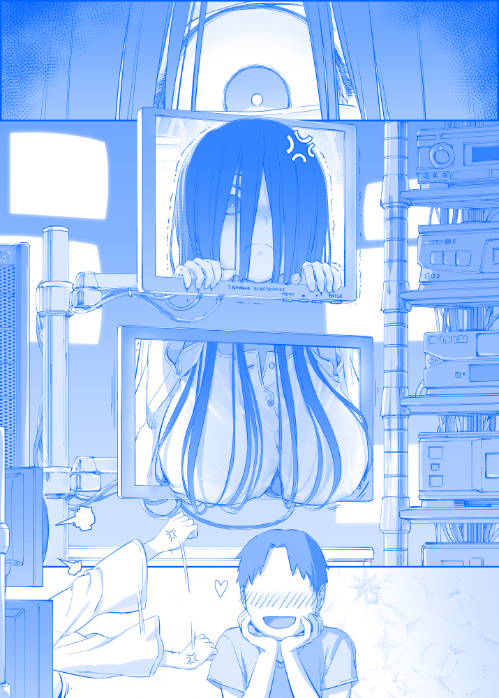 memeppoi:Strangestone: “月曜日のたわわ　その１８２ 「コウジャナクテ…ッ！！」