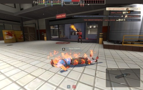 Burn Baby,burn