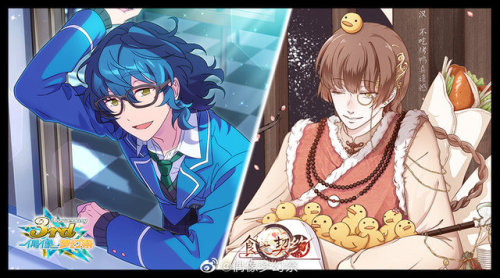 hinabes: Food Fantasy ✕ Ensemble Stars The enstars side of the collab! Featuring: 5☆ Ritsu Sakuma as