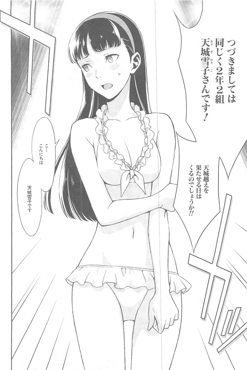Re:RE:Re:RE:Re: