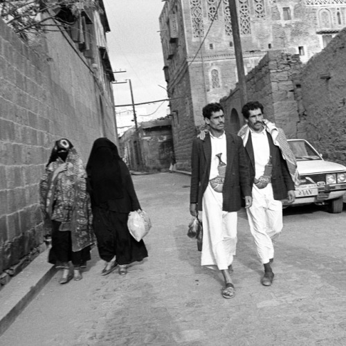 MAX PAM: Ramadan in Yemen (1993)