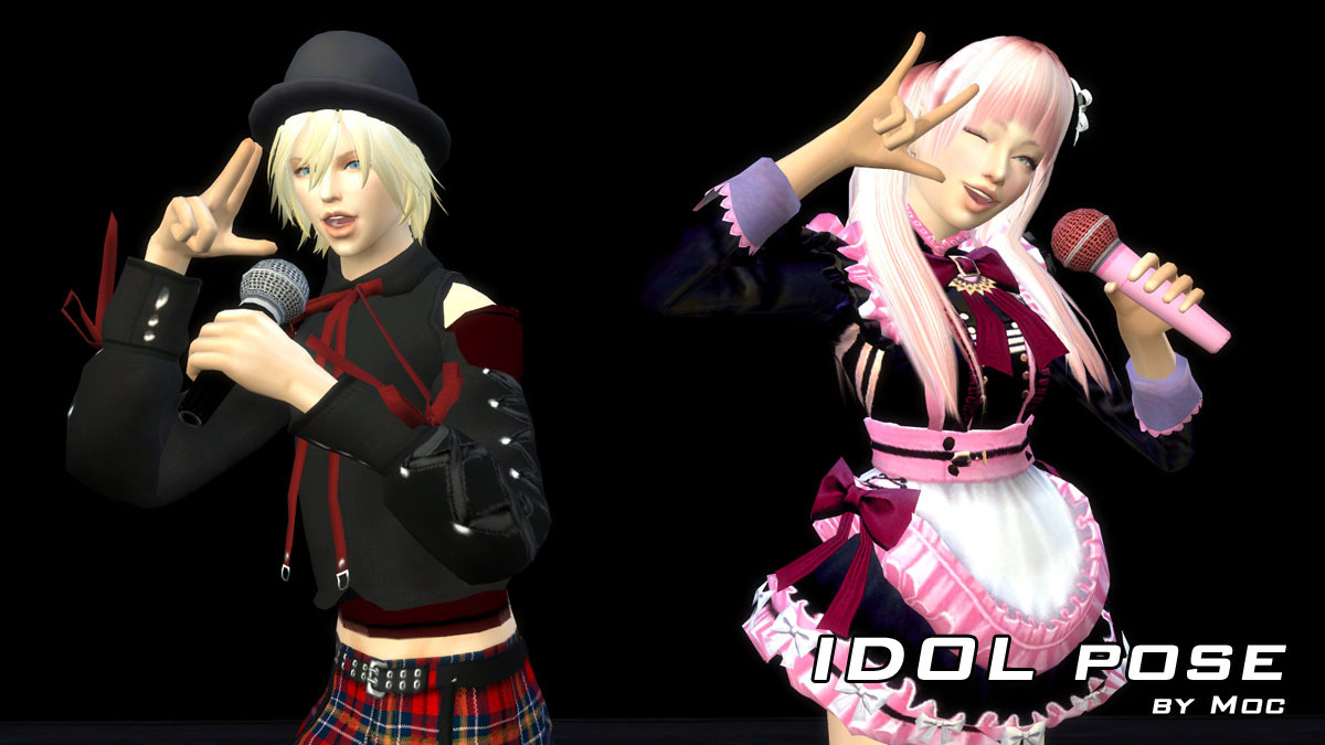 Love 4 Cc Finds Idol Pose アイドル ポーズ