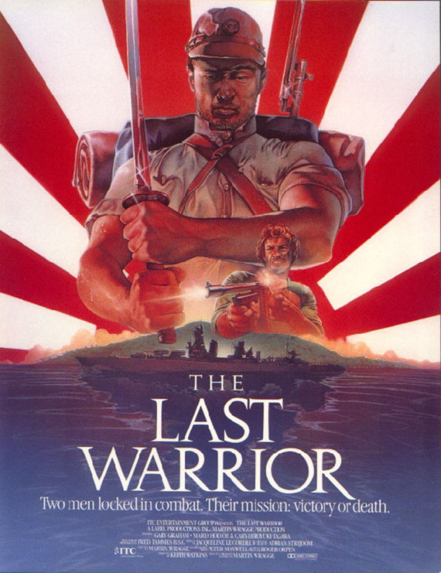 Warrior Poster Tumblr Posts Tumbral Com Warrior Poster Tumblr Posts Tumbral Com