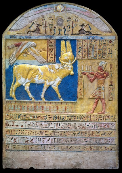 Stele of Ptolemy V and Buchis Painted limestonestele depicting Ptolemy V making an offering to the B