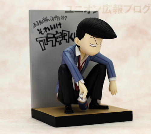 plastichusbando:アラキタくん　マルチスタンド　フィギュア　弱虫ペダル スペアバイク　 それいけアラキタくん　予約　発売