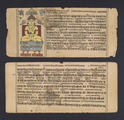 Ms. Indic 26 - PravacanasāroddhārasūtraThis is a work on Jaina doctrine (including cosmology, tī