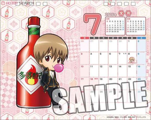 gintama  2016 calendrierto buy it (japanese version): www.neowing.co.jp/product/NEOGDS-150194