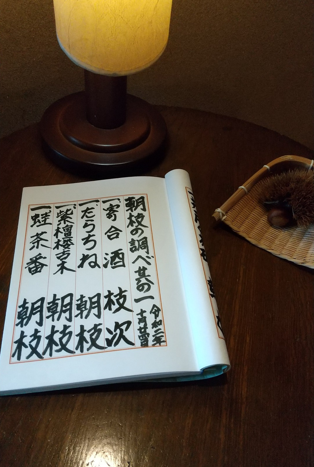 杉並公会堂 Explore Tumblr Posts And Blogs Tumgir 杉並公会堂 Explore Tumblr Posts And Blogs Tumgir
