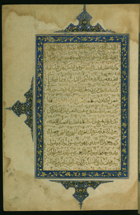 Illuminated Preface to the Fourth Book of the Collection of Poems (masnavi), W.625 by Jalas al-Din R