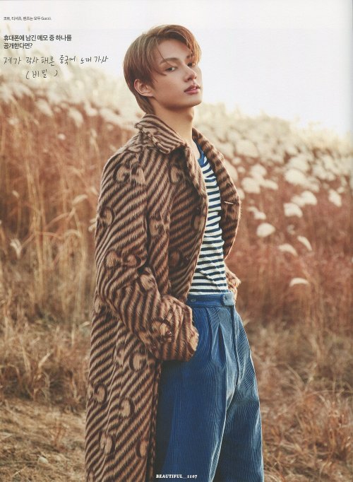  Jun for HARPER’S BAZAAR Magazine© BEAUTIFUL THE8 [01] don’t edit; take out with full credits. 