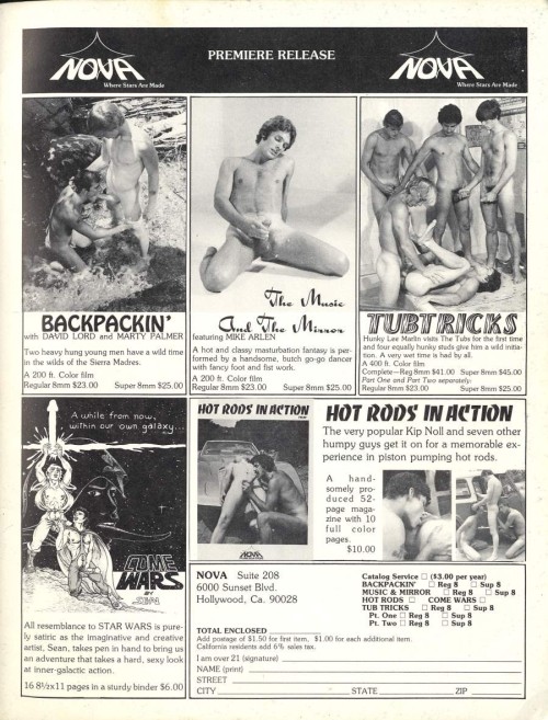 two advertisements from NOVA studios circa 1977