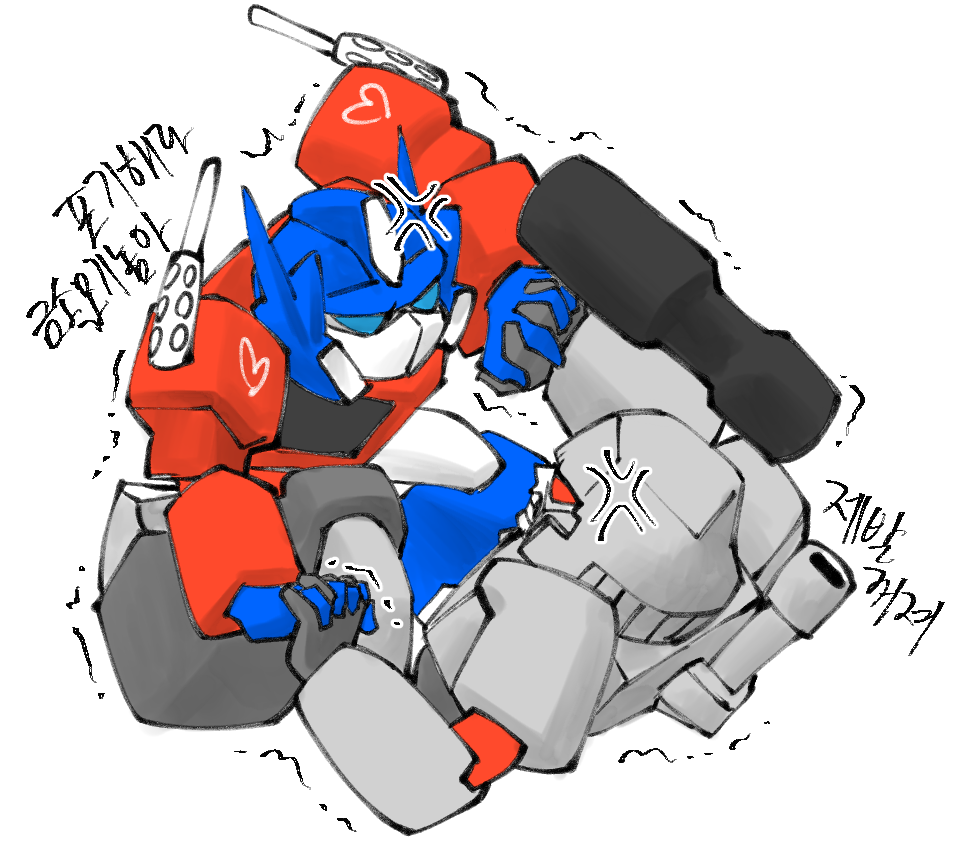 ddiyoung113:  맨날싸워