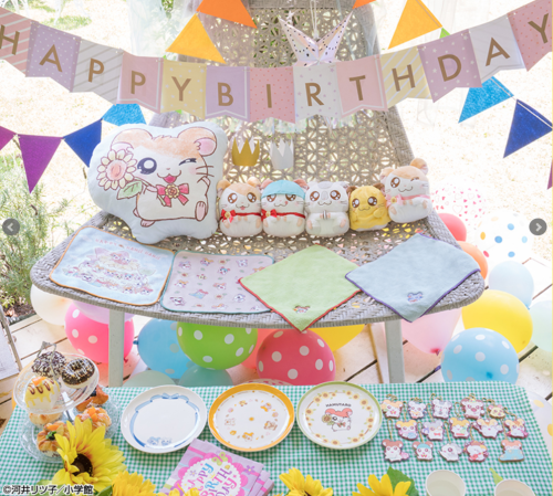 Hamtaro “Happy Hamu Hamu” Ichiban Kuji August 2020Tickets sold for about 650 yenPrize E&ndash; Penel