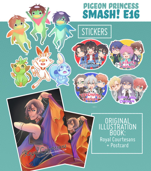 ⭐SMASH! 2019 map and catalogue all ready to go!!!⭐ @apric0tfield and I will be at Table E16!! We&rsq