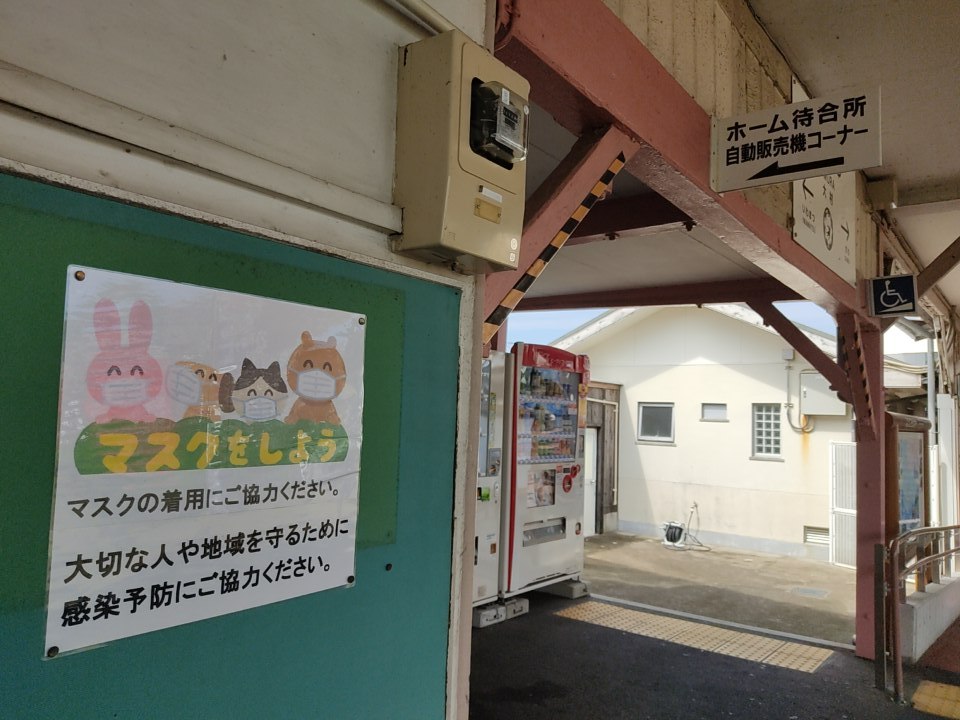 いらすとや Explore Tumblr Posts And Blogs Tumgir いらすとや Explore Tumblr Posts And Blogs Tumgir