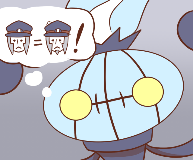 There's a close up shot of Chandelure's face with a thought bubble next to it that shows simplified drawings of the two Ingo's face with an equal between them. To Chandelure, both Ingo are the same.