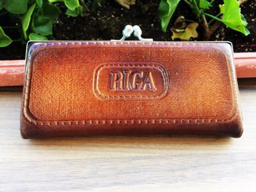 Leather Glasses Case // TheVintagesTreasures