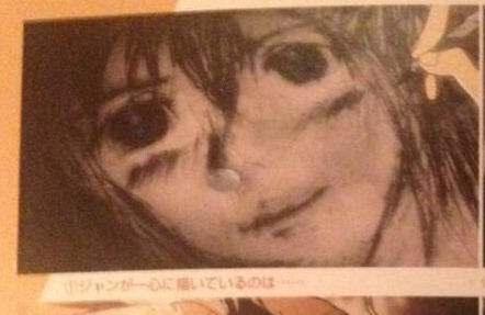 reiner&ndash;braun:  So, the title for the OVA will be 「苛まれる青春の呪い」