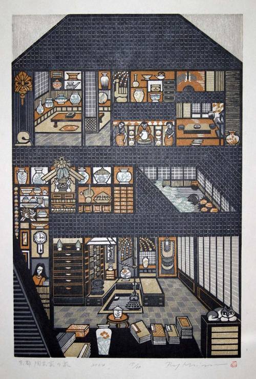 azertip:  Ray Morimura   