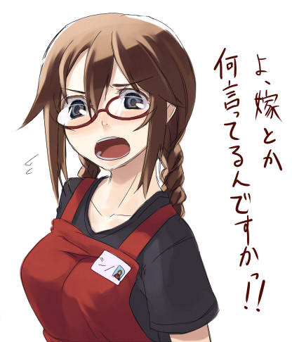  [二次元裏(jun)(ふたば)] via Illustail