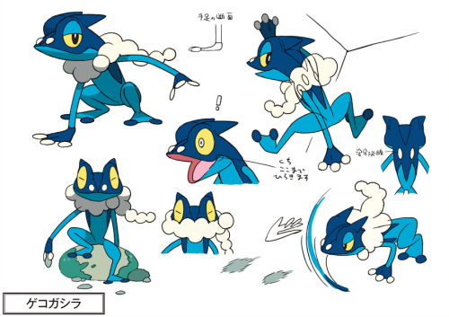 Sex dedoarts:  yellowfur:  Some official Pokemon pictures