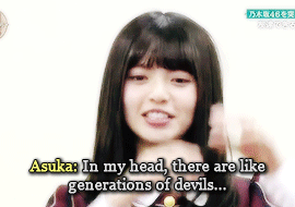 mochichan00: Asuka’s talking about herself