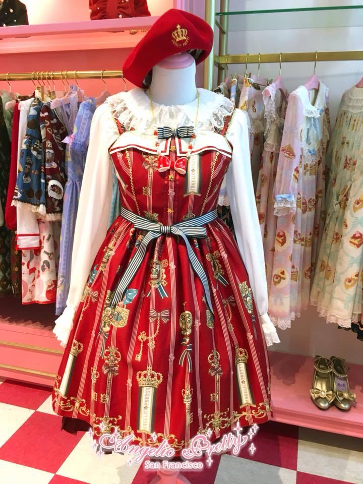 angelic pretty British Key