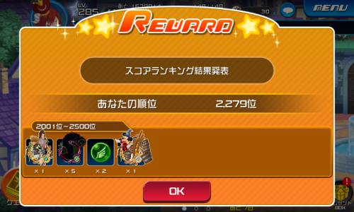 blackpaopu:  after lots of struggle, pain, sweat and tears it’s here iTS MINE