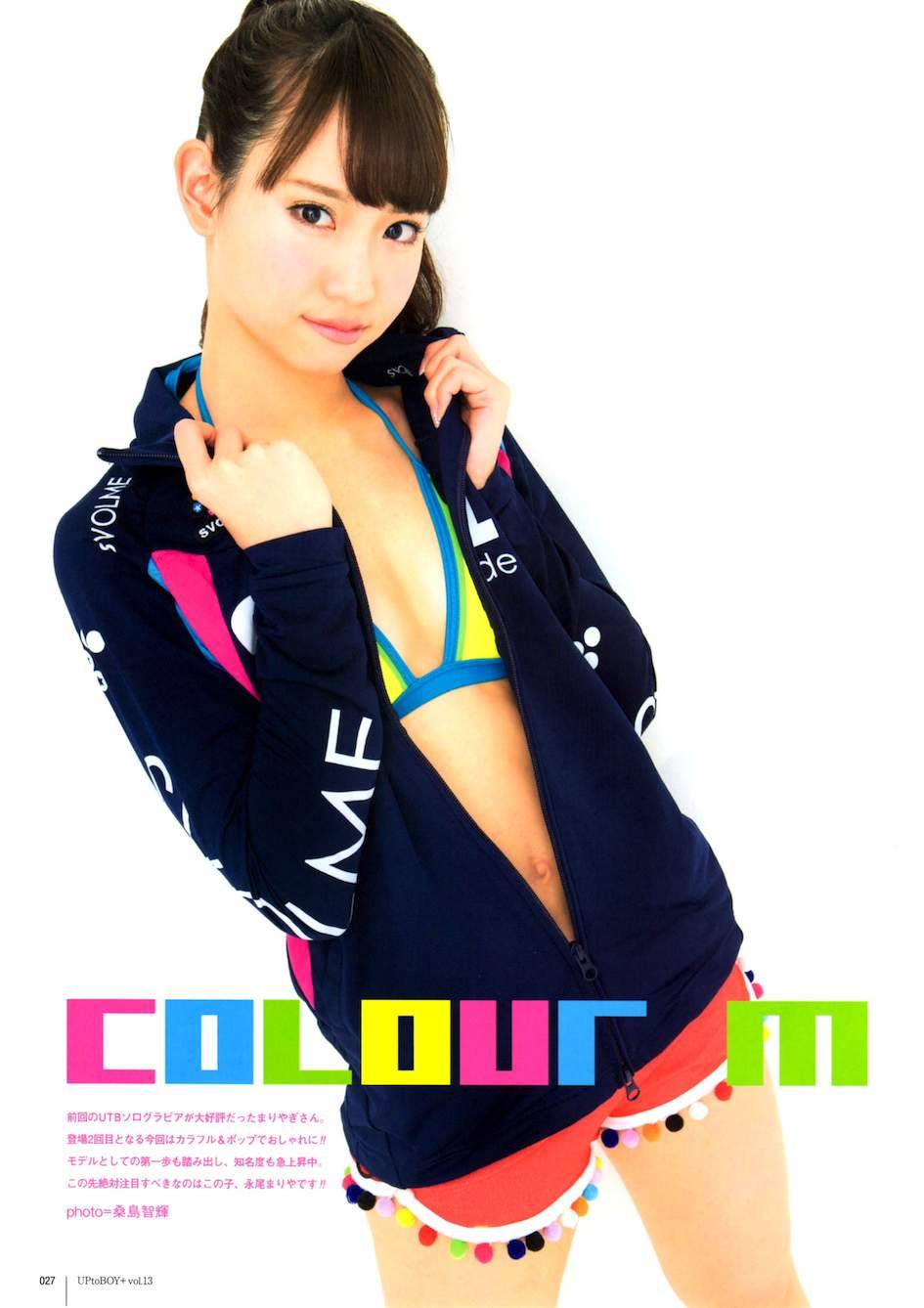 ヘタレボリューション☆