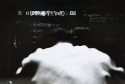 shihlun: Shomei Tomatsu, Campus Occupation,